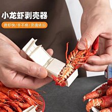 【新款】實用置物架 落地多層書架 現代簡易客廳收納架 家用儲物架 整理架鐵藝貨架 歷史價格詳細信息