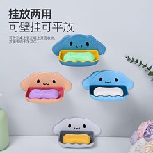 【新款】免打孔壁掛式衛生間置物架浴室掛架洗漱臺牆上化妝品收納架子 歷史價格詳細信息