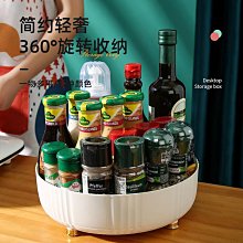 廚房旋轉多功能置物架家用落地多層零食小推車水果蔬菜籃子收納架-有家精品店 歷史價格詳細信息