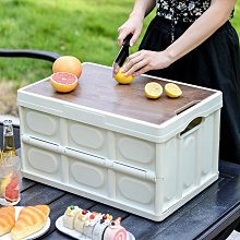 戶外露營折疊收納箱汽車后備箱手提折疊籃木蓋收納籃買菜藍收納筐 收納箱 收納櫃 抽屜櫃 塑膠整理箱 置物箱 歷史價格詳細信息