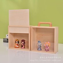 結婚喜糖盒禮品袋送伴娘柿柿如意袋子伴手禮袋禮物包裝袋禮盒空盒半米潮殼直購 歷史價格詳細信息