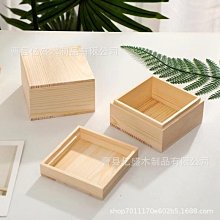 禮品盒正方形加深正韓小清新生日禮物包裝盒情人節禮盒XDY超夯 正品 活動 優惠 歷史價格詳細信息