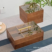 收納盒客廳桌面多格遙控器雜物儲物盒梳妝臺化妝盒化妝品整理盒 歷史價格詳細信息