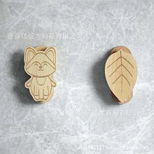 免打孔廚房置物架 創意 櫃門掛架 實用免釘櫃門掛鉤 收納架 塑膠整理盒 歷史價格詳細信息