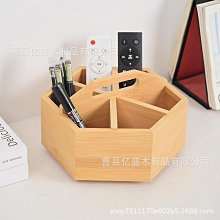 多功能臺桌面空分層收納架廚房微波爐電飯煲電器落地置物架 歷史價格詳細信息