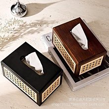 紙藤編紙藤蓆紙眼笪藤十字席紙四方格西笪紙茜笪鏤空燈罩藤編材料 歷史價格詳細信息