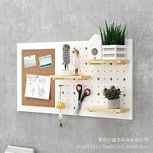 洞洞板背景墻定制鐵網板圓孔掛板加厚彩色上墻展示架廚房收納貨架~熱賣款！-規格不用 價格不同 歷史價格詳細信息