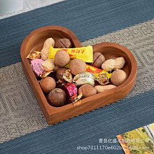 置物架 木質果盤四格無蓋干果盤下午茶零食盒子手提竹盒結婚早生貴子盒 歷史價格詳細信息