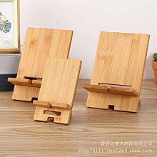 竹木支架陶瓷卡通碗 四足寵物斜口碗 貓碗 防滑耐摔 寵物碗 狗碗 喝水碗 寵物用品 龍貓刺蝟 陶瓷碗 糧食碗 典贊創意 歷史價格詳細信息