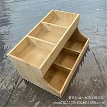 實木桌面置物架多層電腦桌面收納辦公桌轉角書架廚房杯子角架 歷史價格詳細信息