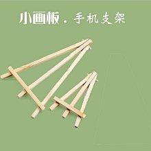 懶人手機支架   創意懶人手機支架掛脖子個性直播拍照多功能床頭桌麵戶外手機架 OB8H 歷史價格詳細信息