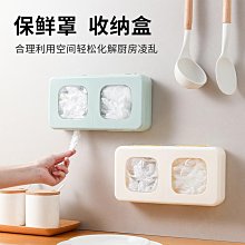 家居收纳 壁掛收納盒半透明塑料三分格口紅化妝刷客廳衛生間免打孔墻面整理 歷史價格詳細信息