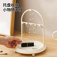 家居收納 211無痕納米魔力膠帶防滑貼片強力粘免釘免打孔雙面膠黏膠 歷史價格詳細信息