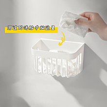 家居收纳 壁掛收納盒半透明塑料三分格口紅化妝刷客廳衛生間免打孔墻面整理 歷史價格詳細信息