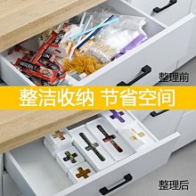 家居生活雜物抽屜櫃收納筐桌面鑰匙遙控器收納盒仿藤編化妝品玩具零食干果儲物筐 小琦琦の店 歷史價格詳細信息