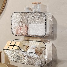 家居收纳 壁掛收納盒半透明塑料三分格口紅化妝刷客廳衛生間免打孔墻面整理 歷史價格詳細信息