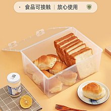 面膜透明收納盒【小麥購物】24H出貨台灣現貨【C269】收納盒 化妝盒 透明盒 壓克力盒 方盒 收納 面膜盒 置物盒 歷史價格詳細信息