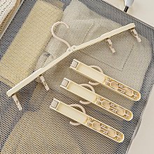 旅行便攜折疊衣架(15入) 歷史價格詳細信息