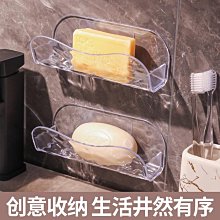 浴室置物架【肥皂盒】免打孔 浴室架 太空鋁置物架 浴室三角置物架 無痕貼置物架 歷史價格詳細信息