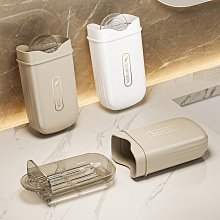 旅行肥皂盒 帶蓋防漏香皂盒 密封皂盒 便攜式肥皂瀝水盒 肥皂收納盒 肥皂架 歷史價格詳細信息