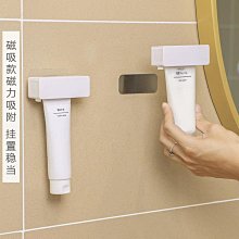 【神崎家居】擠痘痘粉刺針4隻+尖嘴粉刺夾盒裝 歷史價格詳細信息