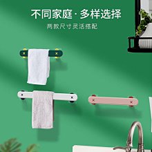 吸盤毛巾架免打孔浴室毛巾桿不鏽鋼置物架化妝室轉角伸縮浴巾掛鉤 歷史價格詳細信息