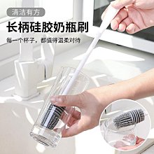硅膠  刷家用無死角帶底座衛生間壁掛式免打孔洗廁所長柄清潔 刷-琳瑯百貨 歷史價格詳細信息