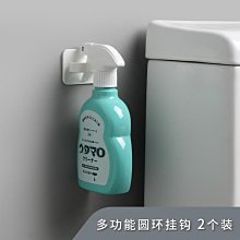 【環形黏貼式引磁片】 磁吸式無線充電引磁片 圓環形貼片 支援全型號無線充電手機 歷史價格詳細信息