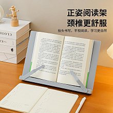 多功能升降折疊桌 居家 USB 閱讀架 學習桌 懶人桌 辦公 筆電架 平板架 伸縮 可調節 收納 抽屜 穩固 限宅 歷史價格詳細信息