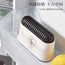 家用竹炭包【小麥購物】24H出貨台灣現貨【Y680】去味 家用 鞋櫃除臭 清淨 竹炭 消臭 防臭 防潮 除濕 除味 吸濕 歷史價格詳細信息