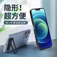 貓式創意家居實木進門口玄關鑰匙收納盒鞋櫃客廳桌面置物架 歷史價格詳細信息