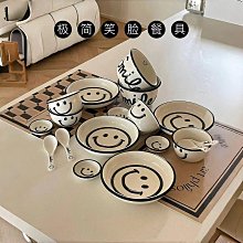 ins家用牆面掛鈎無痕貼無痕釘鐵藝裝飾收納依帽鉤試依間依櫃  露天市集  全台最大的網路購物市集 歷史價格詳細信息