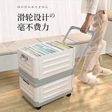 疊整理箱可疊書籍收納箱家用儲物箱書本教室宿舍收納盒書箱~不含運費 歷史價格詳細信息
