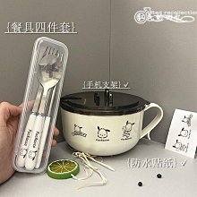 不銹鋼 帶蓋去硬皮磨腳板 去腳皮棒 去角質棒 磨腳皮器 歷史價格詳細信息
