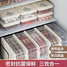 [專營冷凍] [大宗批發] ~促銷中~ 南僑 讚岐烏龍麵 240g*5片 讚歧烏龍麵 一包5片裝 營業用 歷史價格詳細信息