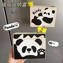 冰箱磁吸置物架外側面收納神器廚房用品家用多功能捲筒衛生紙保鮮膜掛架 歷史價格詳細信息