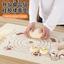 級硅膠刷廚房家用燒烤硅膠油刷耐高溫油刷刮刀烘焙刮刀不掉毛~特惠~滿200元發貨 歷史價格詳細信息