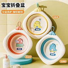 折疊盆 洗衣盆嬰兒洗澡盆寶寶可折迭浴盆坐躺兩用大號浴桶家用小孩新生兒童用品 歷史價格詳細信息