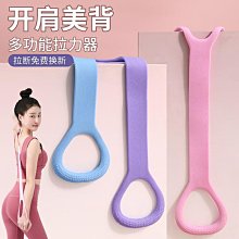 健身家用拉筋斜踏板 小腿站立抻筋拉伸板可調節拉筋板  支持 歷史價格詳細信息