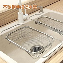 水架 水槽瀝水架 餐具收納 廚房收納架 刀架 杯架 碗架 收納籃 碗盤架 瀝水籃 歷史價格詳細信息