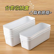 廚房桌子長方形多功能置物架帶櫃子切菜臺家用多層簡易收納做飯桌 歷史價格詳細信息