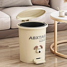 垃圾桶家用客廳臥室廁所衛生間便紙桶帶蓋大容量腳踏式廚房收納桶【Misaki精品】 歷史價格詳細信息