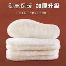 雪地靴男皮毛一體冬季保暖防滑加厚羊毛短筒真皮男款東北大尺碼棉鞋 歷史價格詳細信息