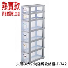 [免運費] 間諜家家酒 角色扮演 SPY FAMILY 安妮亞佛傑 派對服裝 幼稚園表演 萬聖節 安尼亞佛傑 黃昏 約兒 歷史價格詳細信息