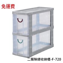 【熱賣】免費定製眼部按摩器 英文眼部按摩器 智能氣囊熱敷護眼儀 歷史價格詳細信息