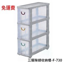 【熱賣】免費定製眼部按摩器 英文眼部按摩器 智能氣囊熱敷護眼儀 歷史價格詳細信息