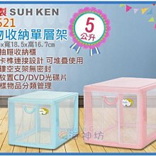收納架/層架/置物架 細縫收納 超窄日式塞縫架 附輪可移動 淺木色/胡桃木色 免運費 廠商直送 現貨 歷史價格詳細信息
