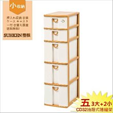 免運費~【3M】寶貝安全防撞巧拼地墊~黃色一箱24片 歷史價格詳細信息