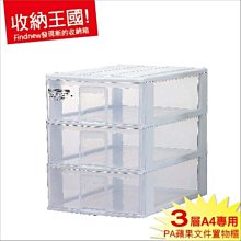 辦公文件櫃新中式資料檔案櫃辦公室辦公桌儲物櫃辦公室背景展示櫃 歷史價格詳細信息