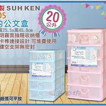 AD005新款韓版圓領衛衣女潮寬鬆時尚珠片拼接上衣外套女性衣服流行女裝服裝休閒服飾-餘登米女裝 歷史價格詳細信息